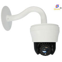 Day/Night High Speed Dome CCD Video PTZ IP Camera (IP-680H)